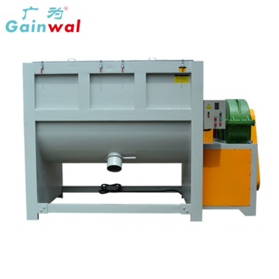 plastic horizontal mixer